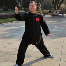市一星级教练员 吕金林